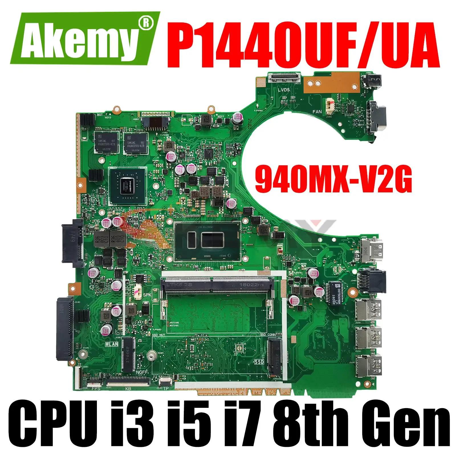P1440UF κ, ASUS PRO P1440 P1440UA P1440U P1440UB Ʈ , I3-8130 I5-8250 I7-8550U CPU 4G RAM GPU 940MX-V2G